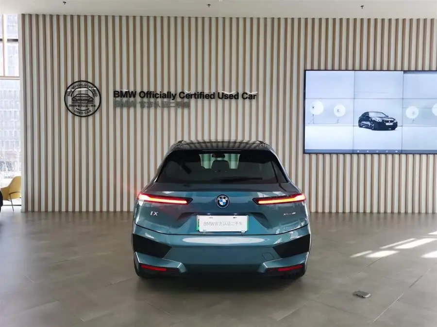 BMW iX 2023 Facelift xDrive40