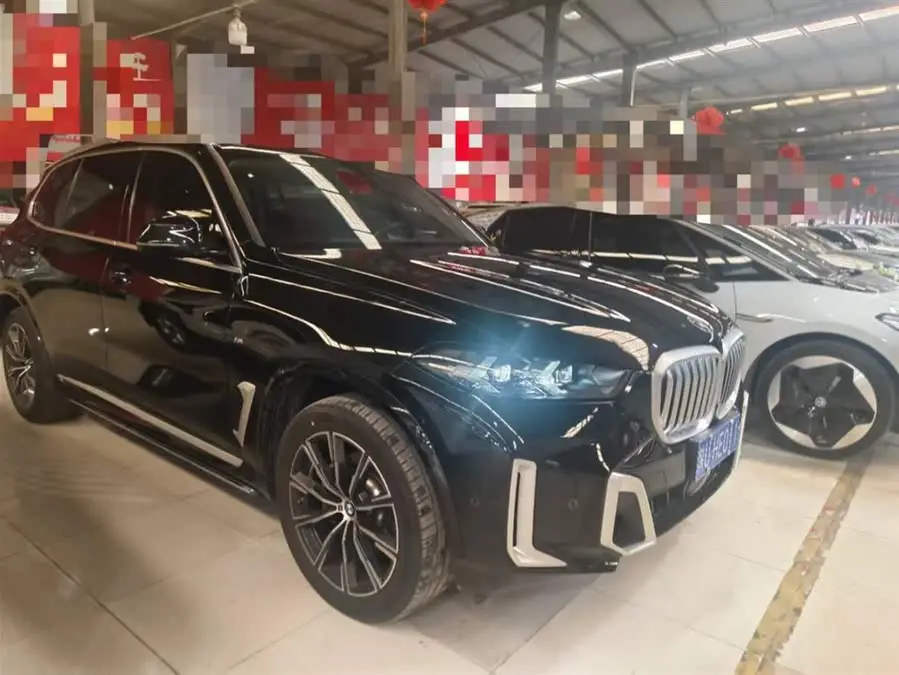 BMW X5 2023 xDrive 30Li M Sport Black Night Package