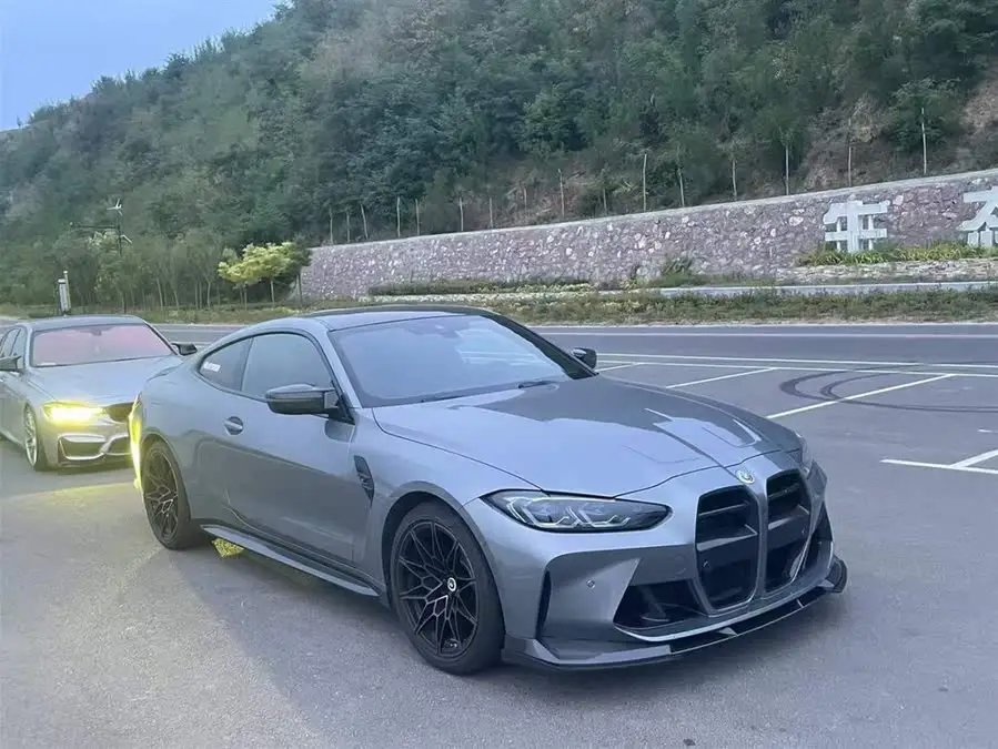 BMW M4 2023 Model M4 Coupe Thunder Edition