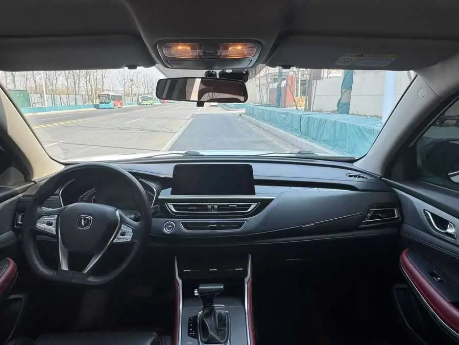 شانغهاي CS75 إصدار 2022 نسخة الحوت الأزرق 1.5T DCT الفاخرة