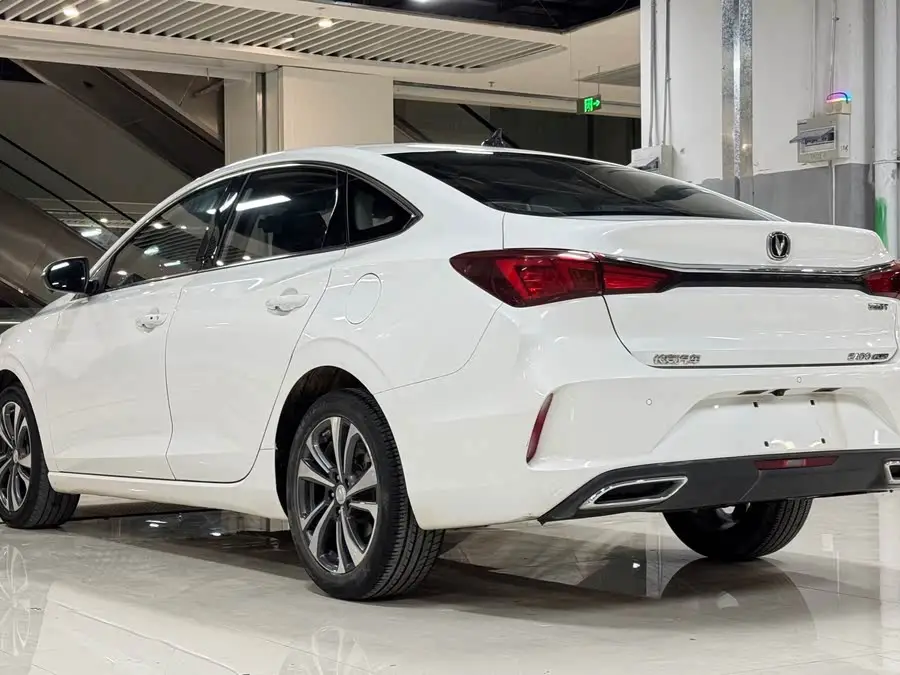 ييدونغ 2020 بلس نموذج العلم الأزرق NE 1.4T GDI DCT