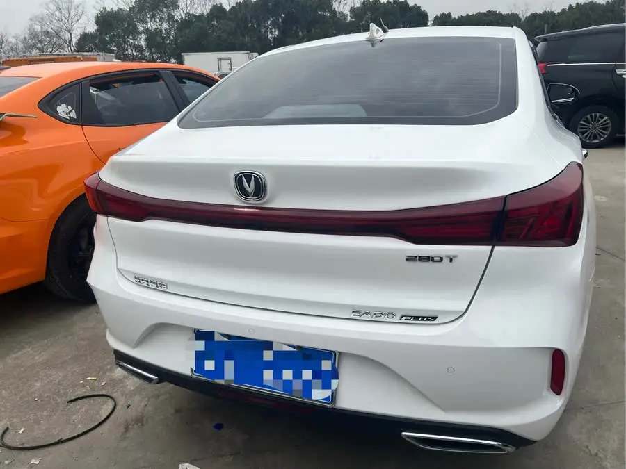 Yidong 2023 Changan PLUS Blue Whale NE 1.4T GDI DCT Premium Edition