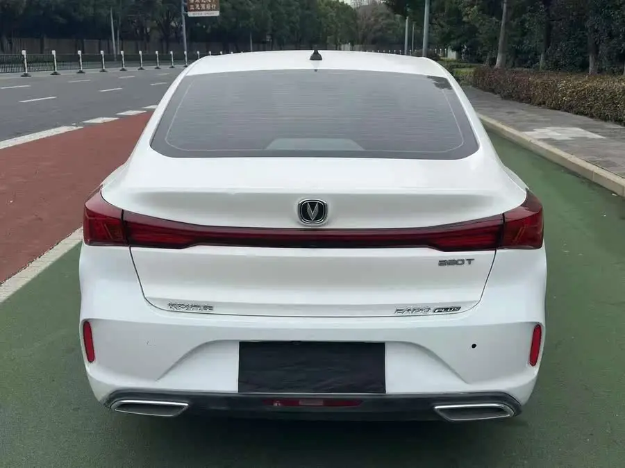 يدونغ 2023 طراز تشانغشيانغ PLUS نسخة بلو ويل NE 1.4T GDI DCT النسخة المميزة