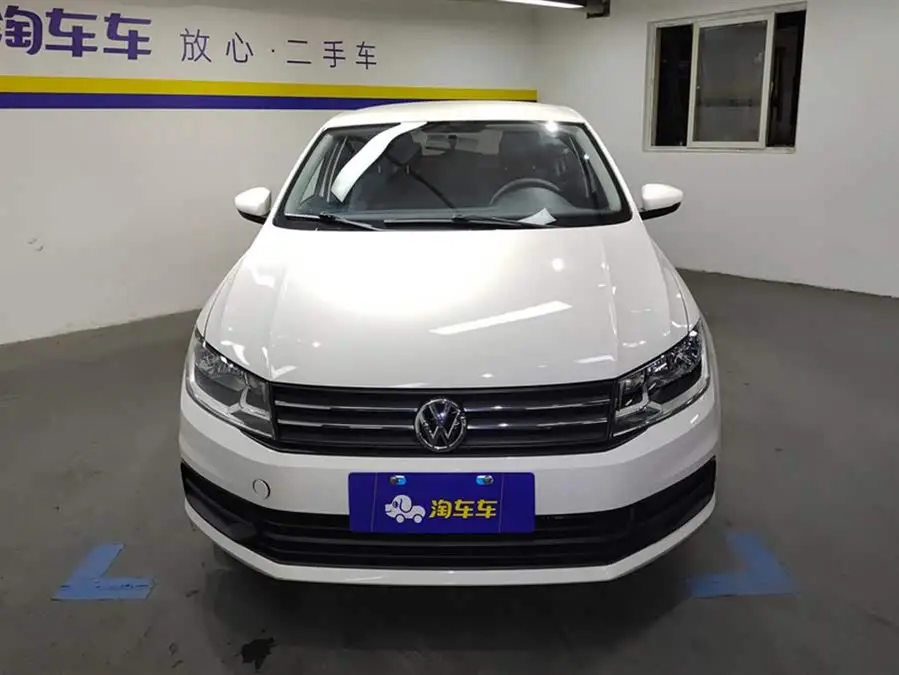 Santana 2021 1.5L Manual Trend Edition