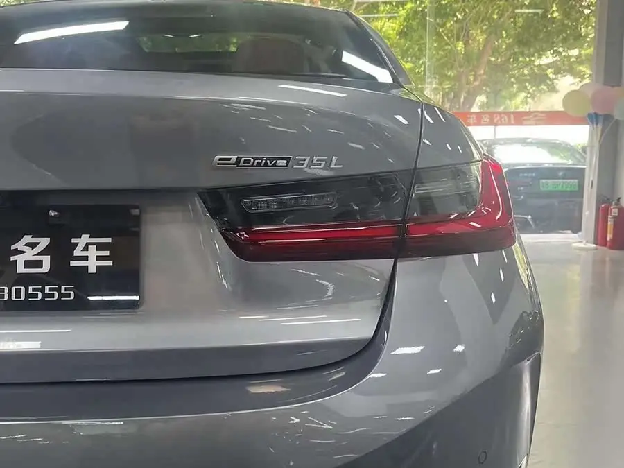 بي إم دبليو i3 2024 إصدارة eDrive 35 L