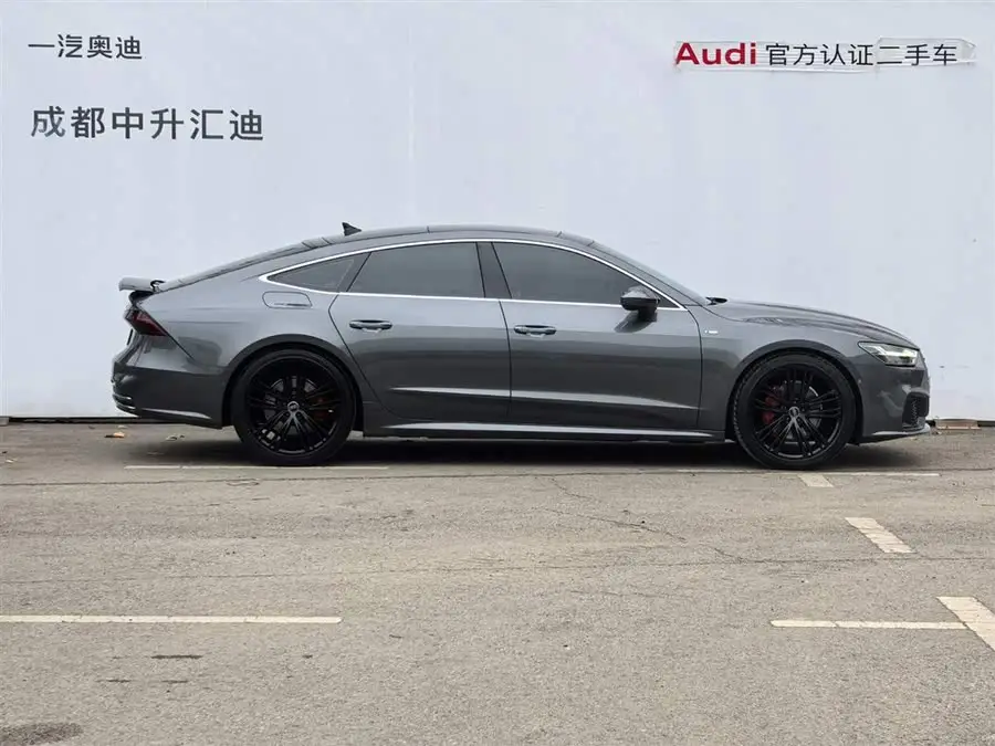 Audi A7 2023 45 TFSI Prestige