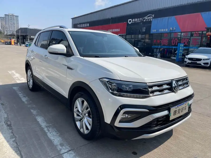 Tugai 2020 Model 280 TSI DSG Comfort Version