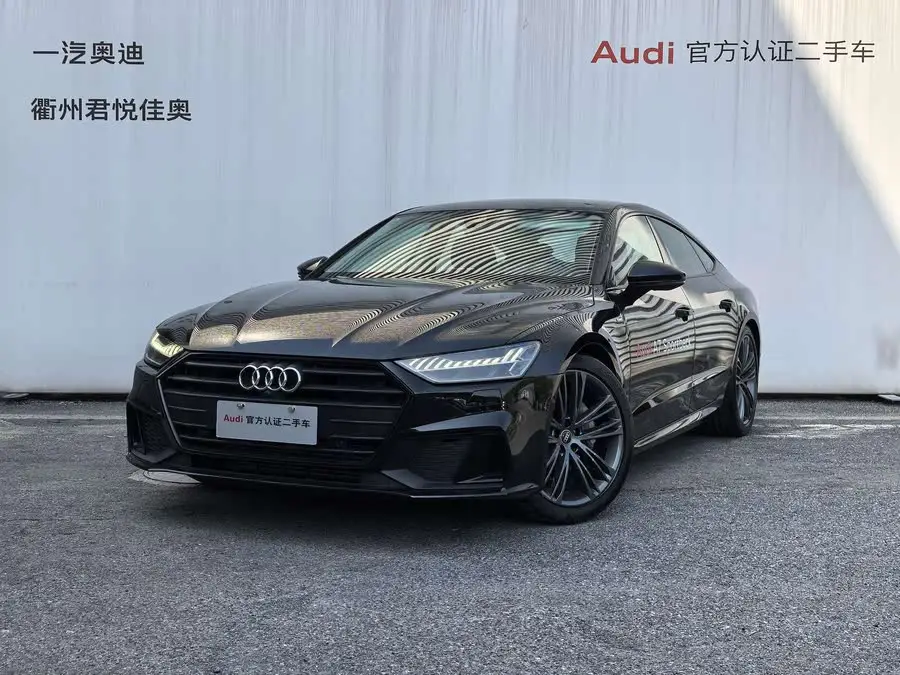 Audi A7 2023 45 TFSI Premium