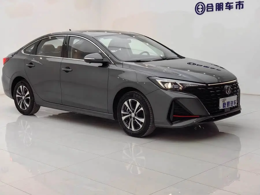 Yidong 2023 Model Changxiang Version PLUS Blue Whale NE 1.4T GDI DCT Premium Version