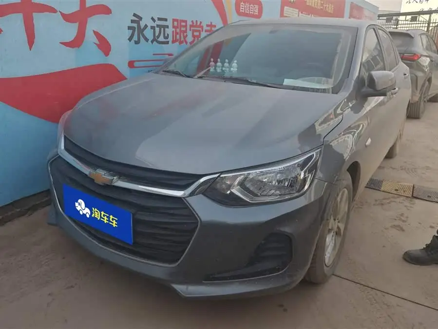 2021 Chevrolet Cavalier 325T Automatic Variant