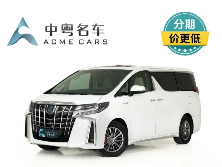Alphard 2021 Hybrid 2.5L Premium Edition