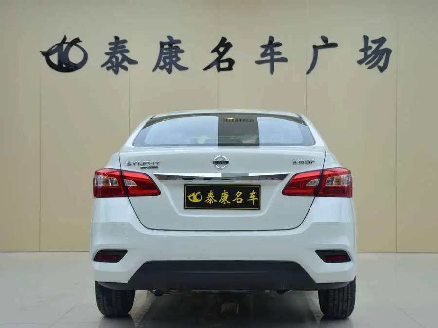 2024 Nissan Sylphy Facelift Classic 1.6XE CVT Comfort Version