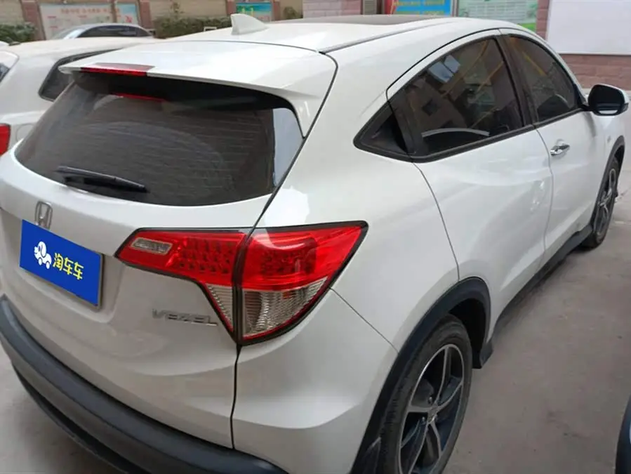 2020 هوندا فيزيل 1.5 لتر CVT النسخة الرائدة