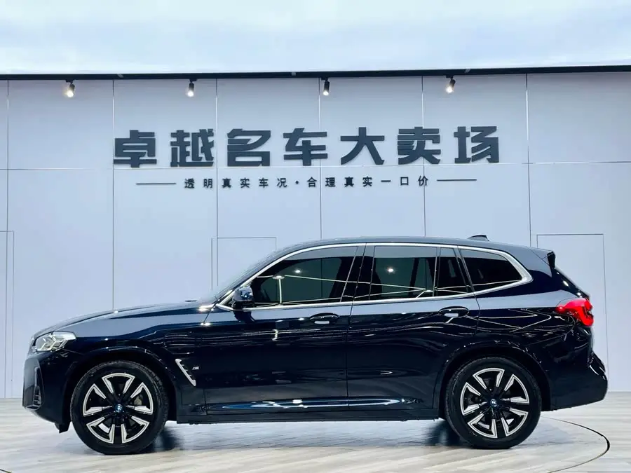 بي إم دبليو iX3 2022 طراز مُعدل رائد