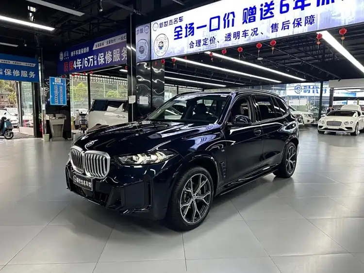 BMW X5 2023 xDrive 30Li Luxury M Sport Package