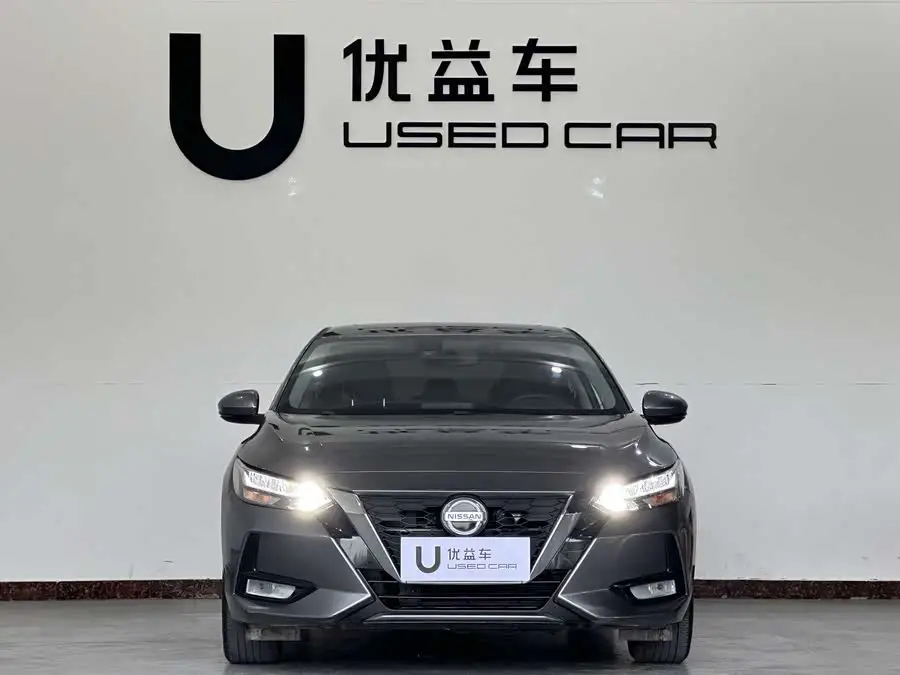 نيسان سيلفي 2022 1.6L XL CVT استمتع بالإصدار