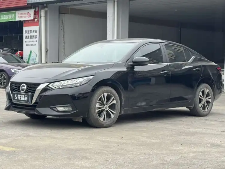 2022 Nissan Sylphy 1.6L XL CVT Enjoy Edition