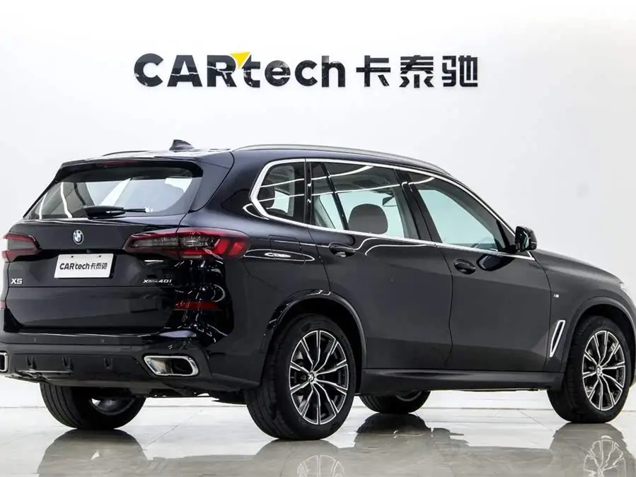 BMW X5 2022 xDrive 30Li Exclusive M Sport Package