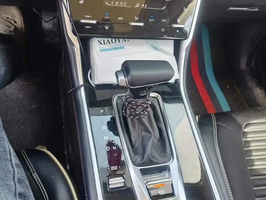 Changan CS75 2021 Honor Million Edition 280T DCT Navigation Type