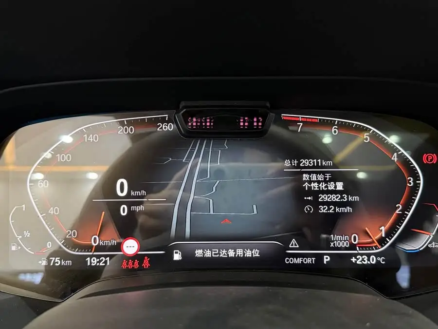 بي إم دبليو X5 2022 xDrive 40Li حزمة M الرياضية الفاخرة