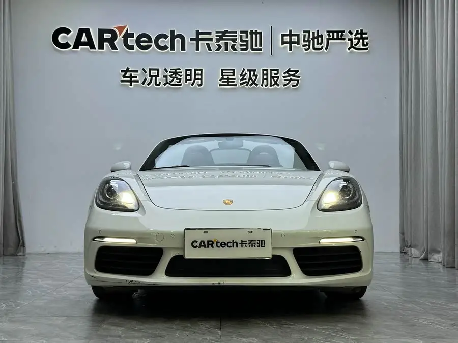 Porsche 718 2022 Model Boxster 2.0T