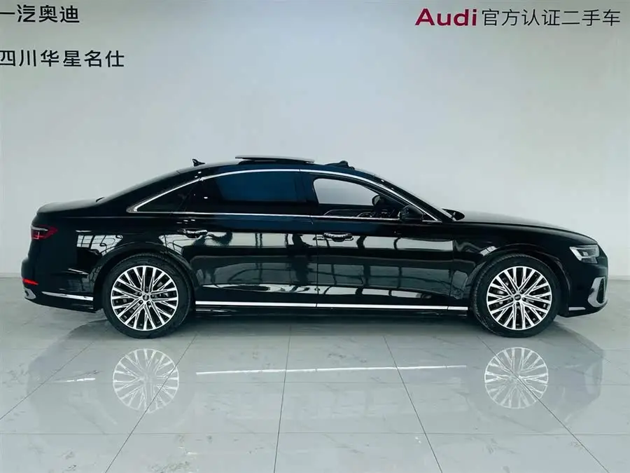 Audi A8 2024 A8L 50 TFSI quattro