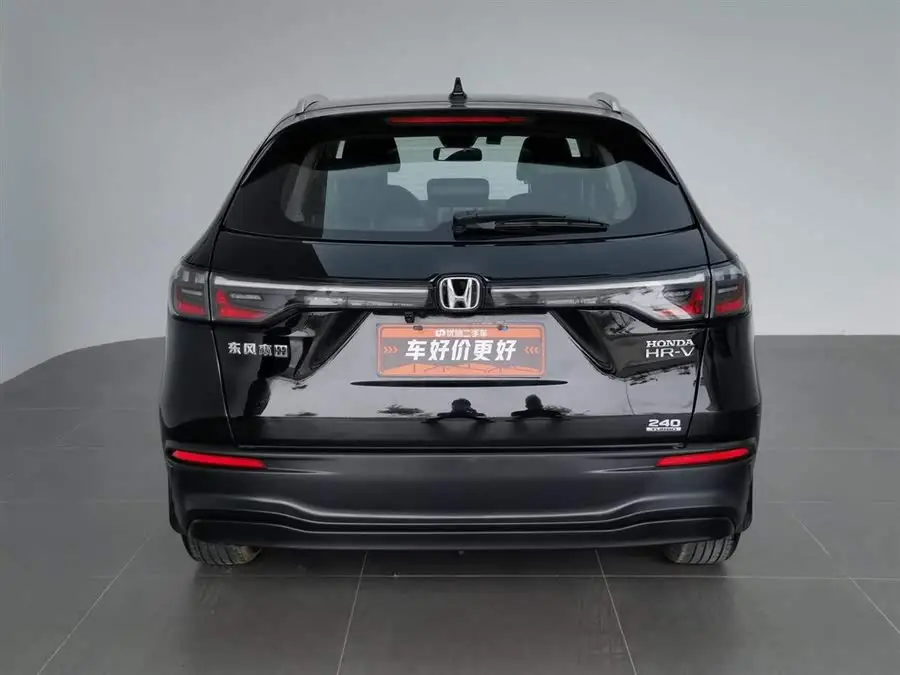 Honda HR-V 2023 240TURBO Jingrui Version