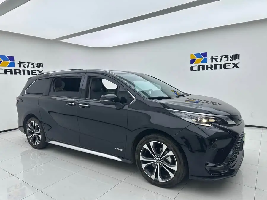 غريفيا 2023 2.5 لتر هايبرد بريمير بلس