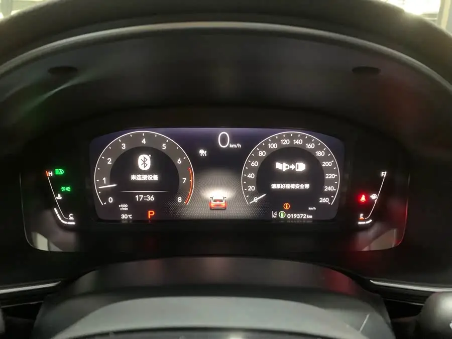 Xingge 2023 Model 240TURBO CVT Luxury Edition