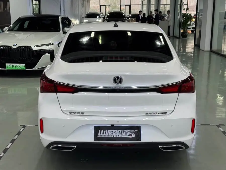 Yidong 2022 PLUS 1.6L GDI Manual Luxury Version