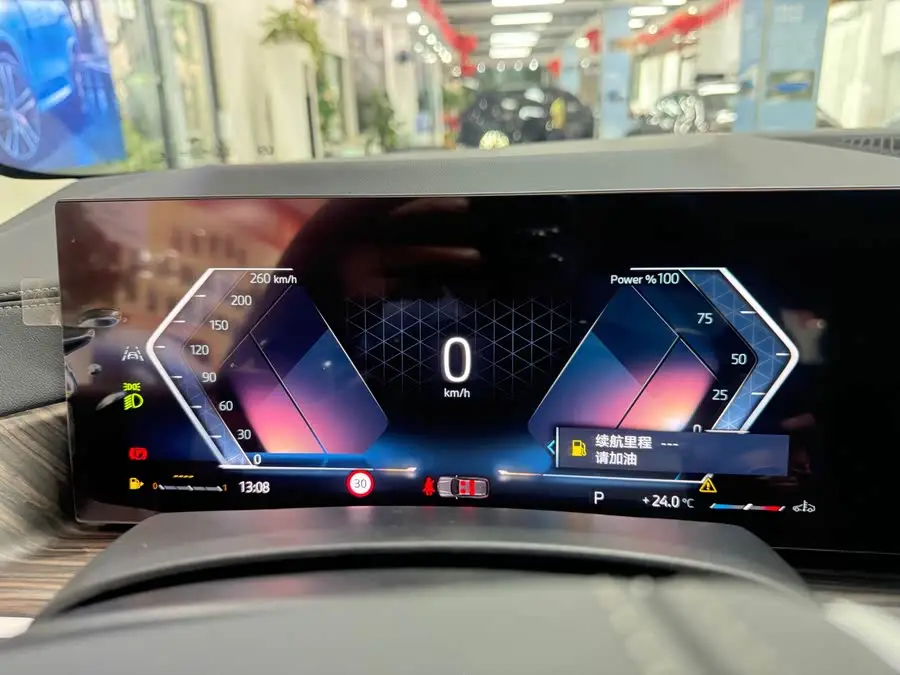 بي إم دبليو X7 2023 xDrive40i حزمة الرفاهية