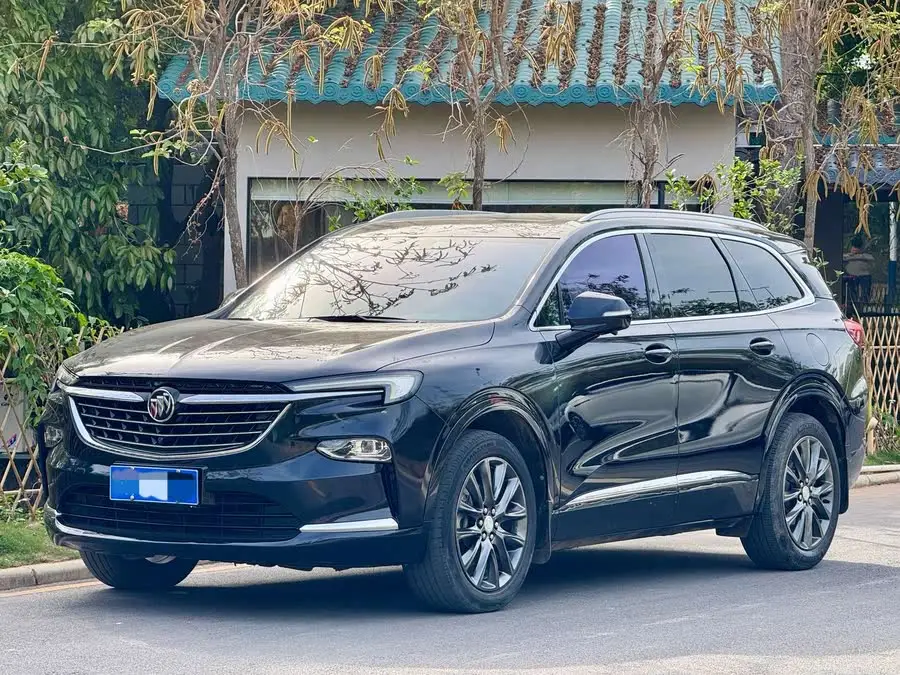 إنفيجن 2020 28T دفع كلي فاخر