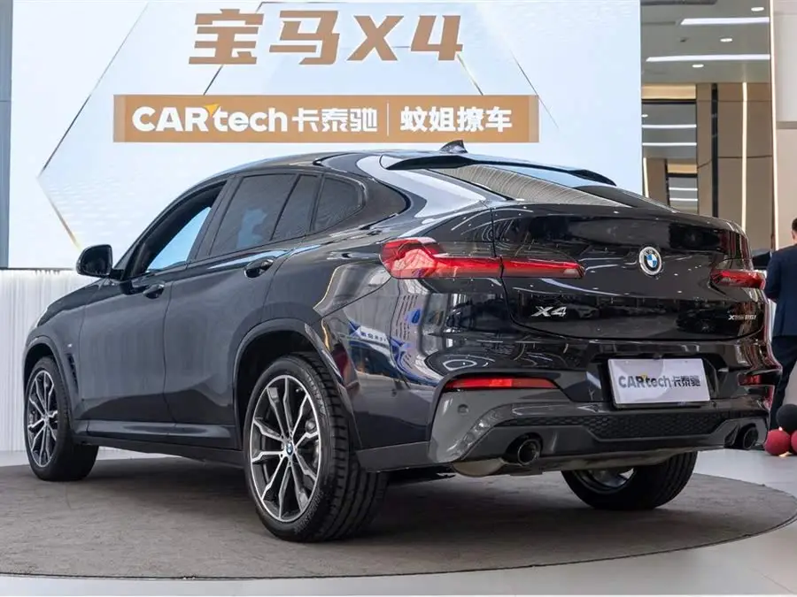 BMW X4 2021 xDrive 25i M Sport Night Package