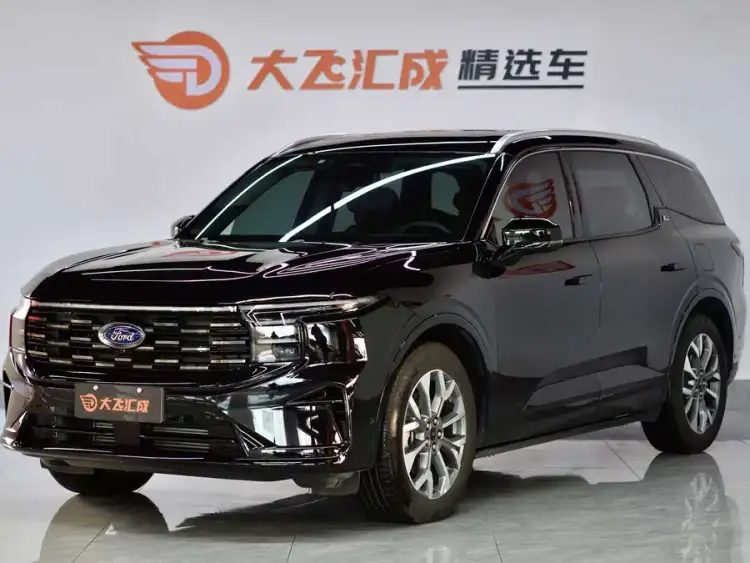 2023 Ford Edge Edge L 2.0T EcoBoost All-Wheel Drive Seven-Seater Supreme Version