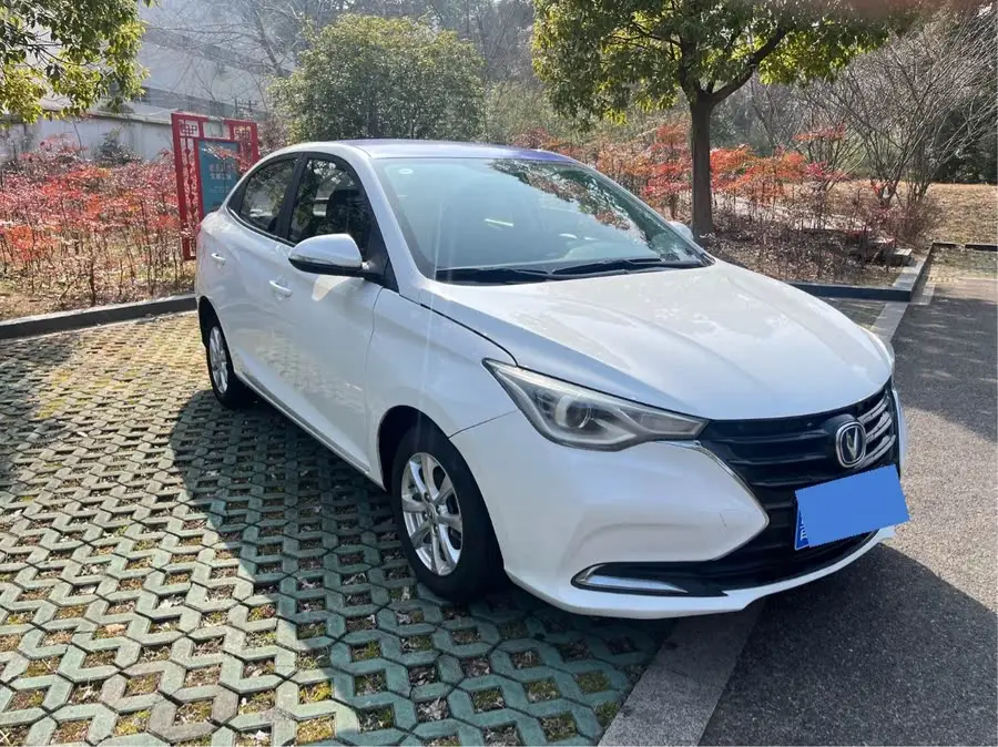 Yuexiang 2019 1.5L DCT Luxury Edition National VI