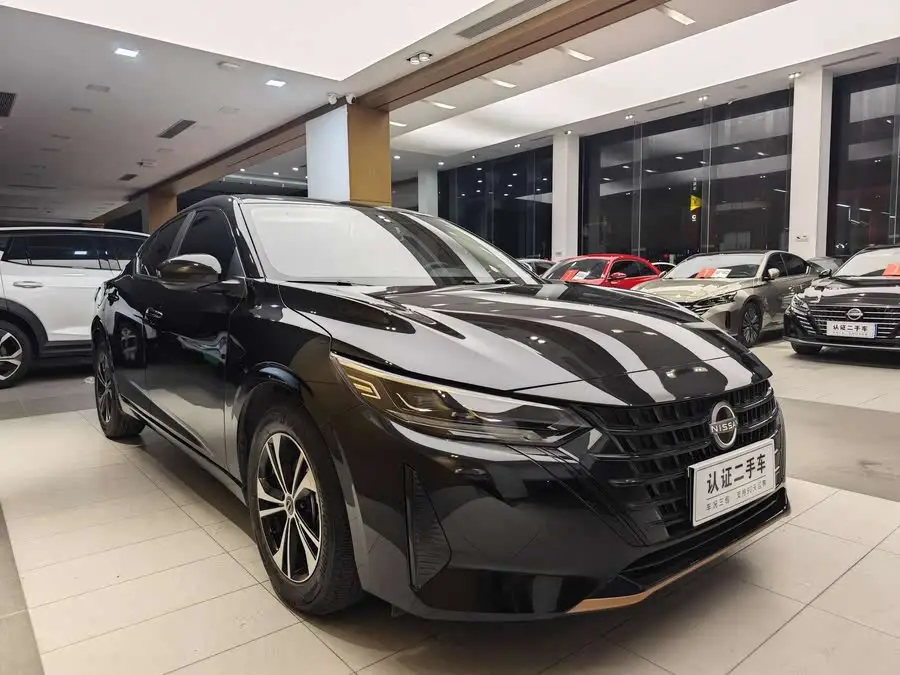 Xuan Yi 2023 Model 1.6L CVT Black Gold Edition