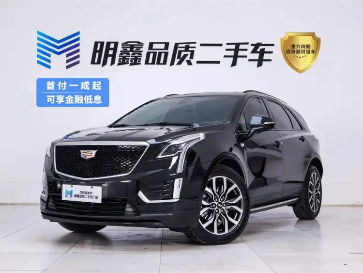 Cadillac XT5 2024 2.0T AWD Luxury (Hummingbird Edition)