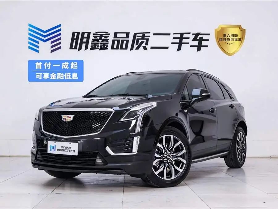 Cadillac XT5 2024 2.0T AWD Luxury (Hummingbird Edition)