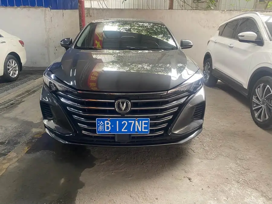 Yidong 2021 PLUS 1.6L GDI Manual Luxury