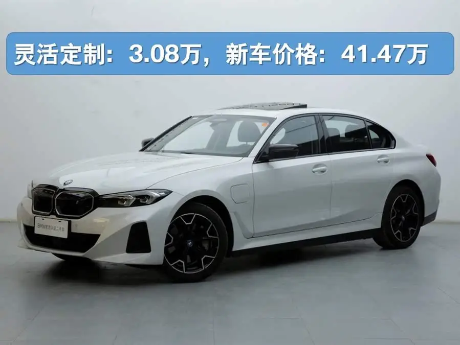 بي إم دبليو i3 2023 eDrive 40 L حزمة رياضية ليلية