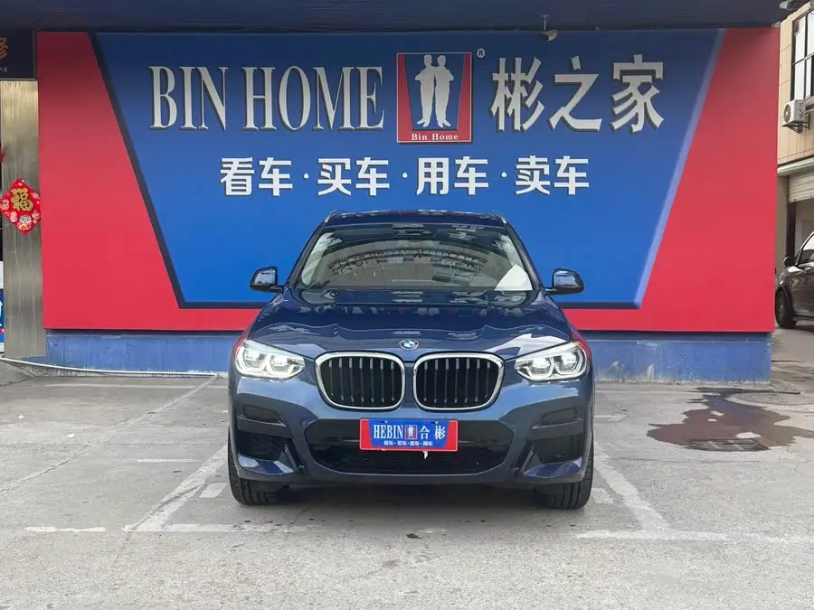 BMW X3 2021 xDrive28i M Sport Package