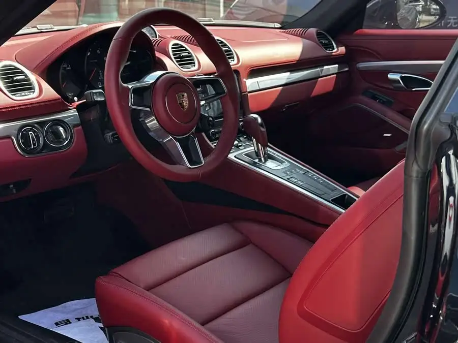 Porsche 718 2023 Cayman Style Edition 2.0T