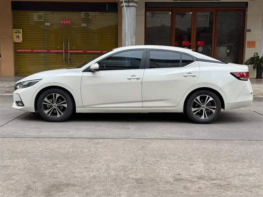 2020 Nissan Sylphy Facelift 1.6L XL CVT Enjoy Edition