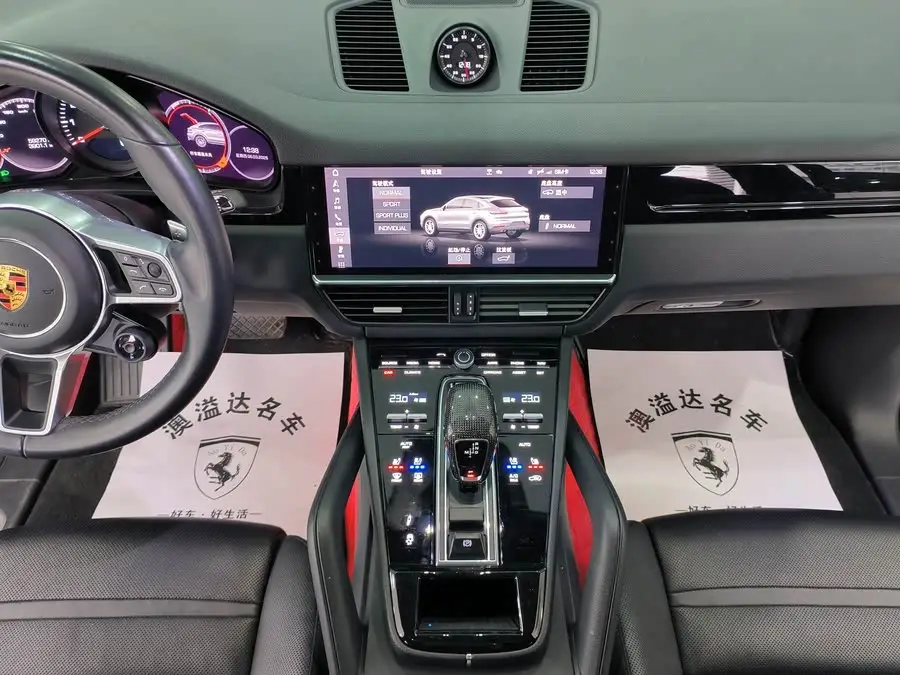 2019 Porsche Cayenne Coupé 3.0T