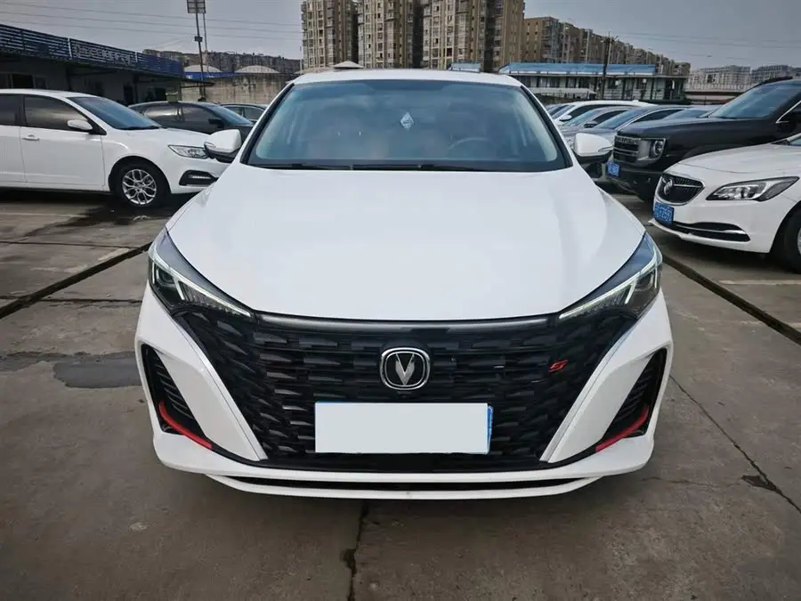 Yidong 2023 Model Changxiang Version PLUS Blue Whale NE 1.4T GDI DCT Premium Version