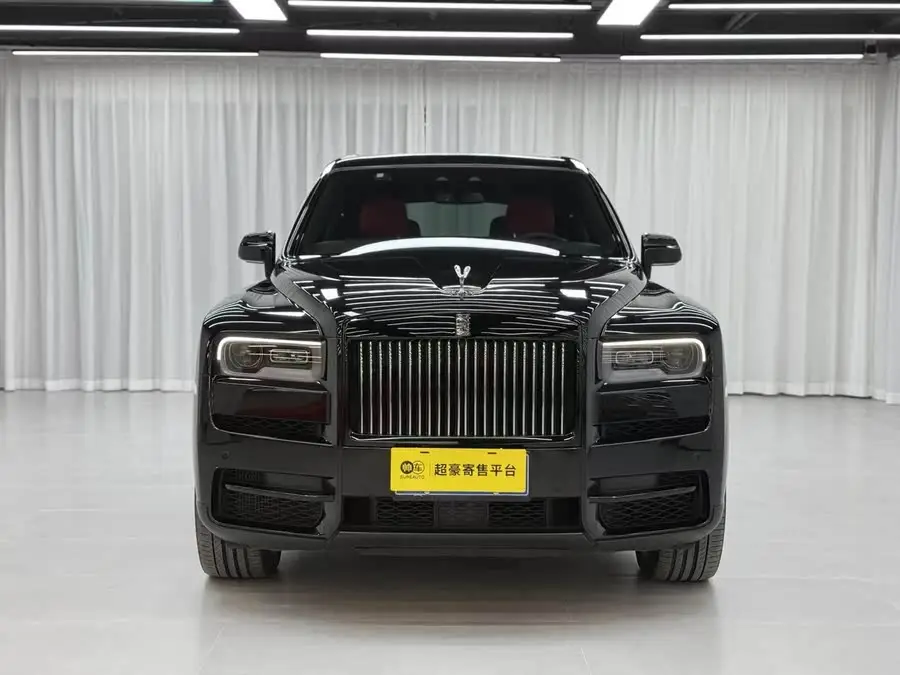 Cullinan 2018 Four-Seater