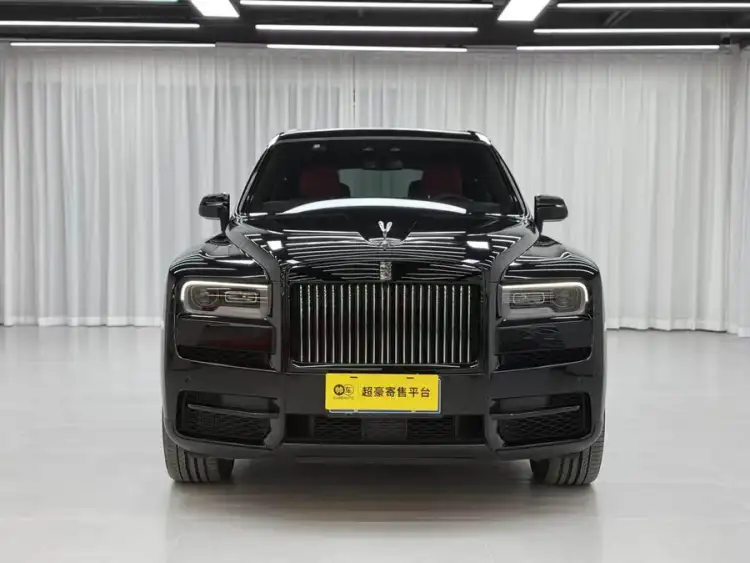 Cullinan 2018 Four-Seater