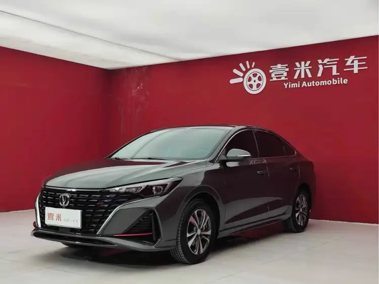 Eaton 2024 PLUS Blue Whale NE 1.4T GDI DCT High Energy Version