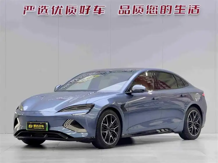 Sealion 2025 Model 650 Long Range Version