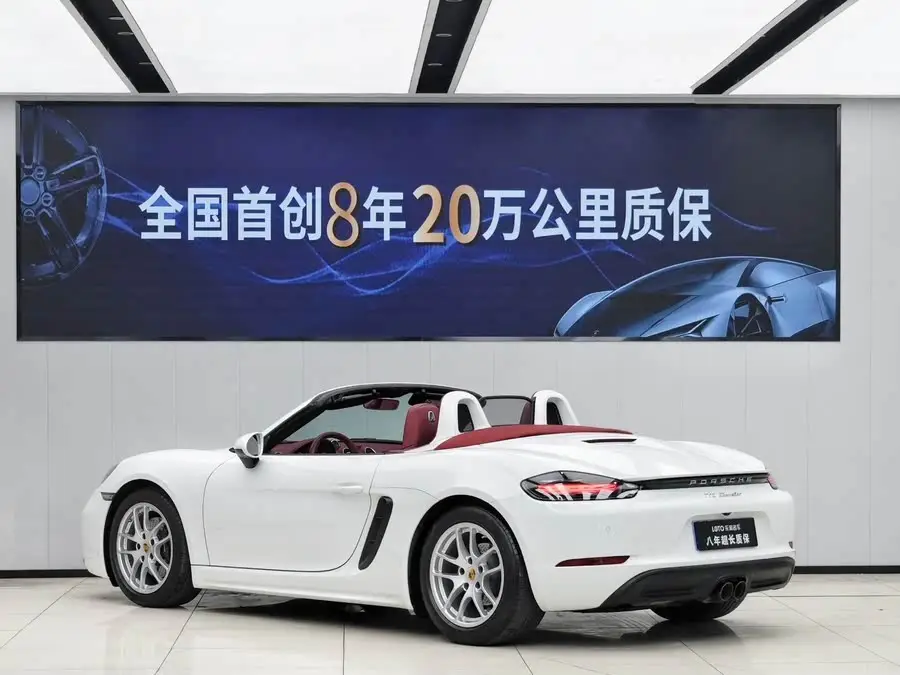 Porsche 718 2022 Boxster 2.0T